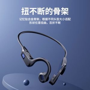 X7 Bone Conduction Wireless Sports Headset