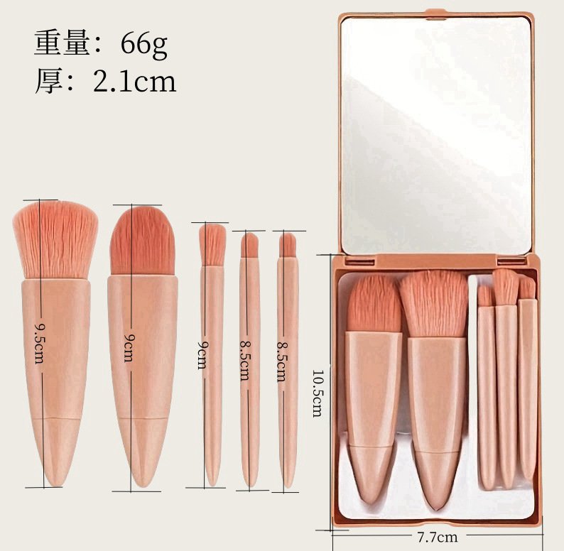 5-Piece Travel Makeup Brush Set - Image 3
