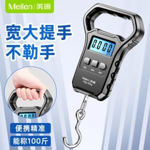 Portable 50kg Electronic Hook Scale