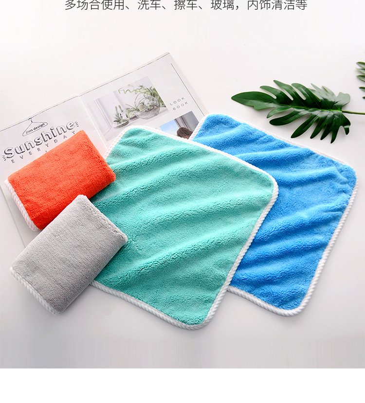 Threaded Edge Fleece Towels Soft, Thick & Absorbent - Image 2