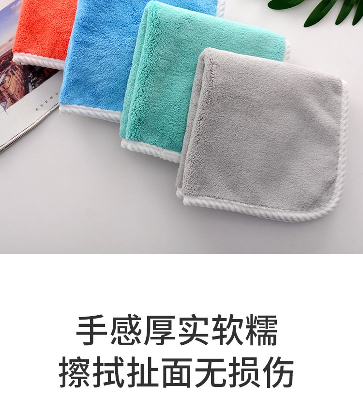 Threaded Edge Fleece Towels Soft, Thick & Absorbent - Image 3