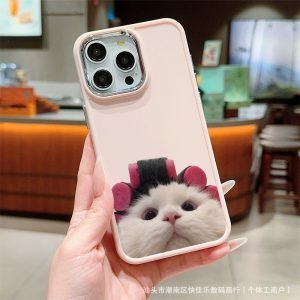 Adorable Curly Cat iPhone Case – All Models