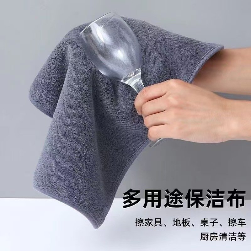 Car Interior Wipe Towel, Thickened Microfiber 40x40cm - Image 3