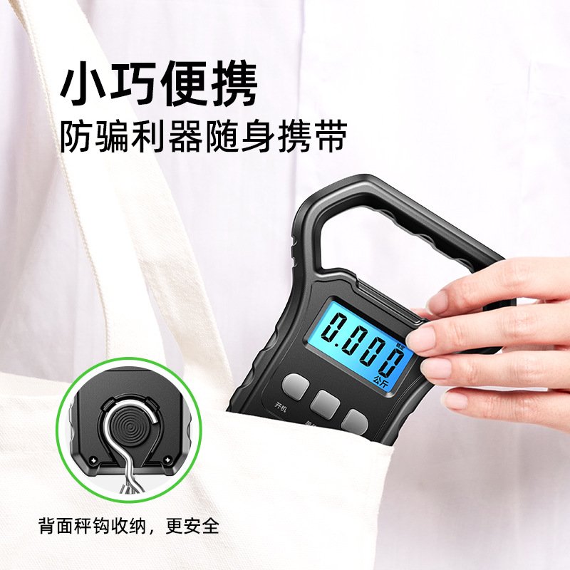 Portable 50kg Electronic Hook Scale - Image 4