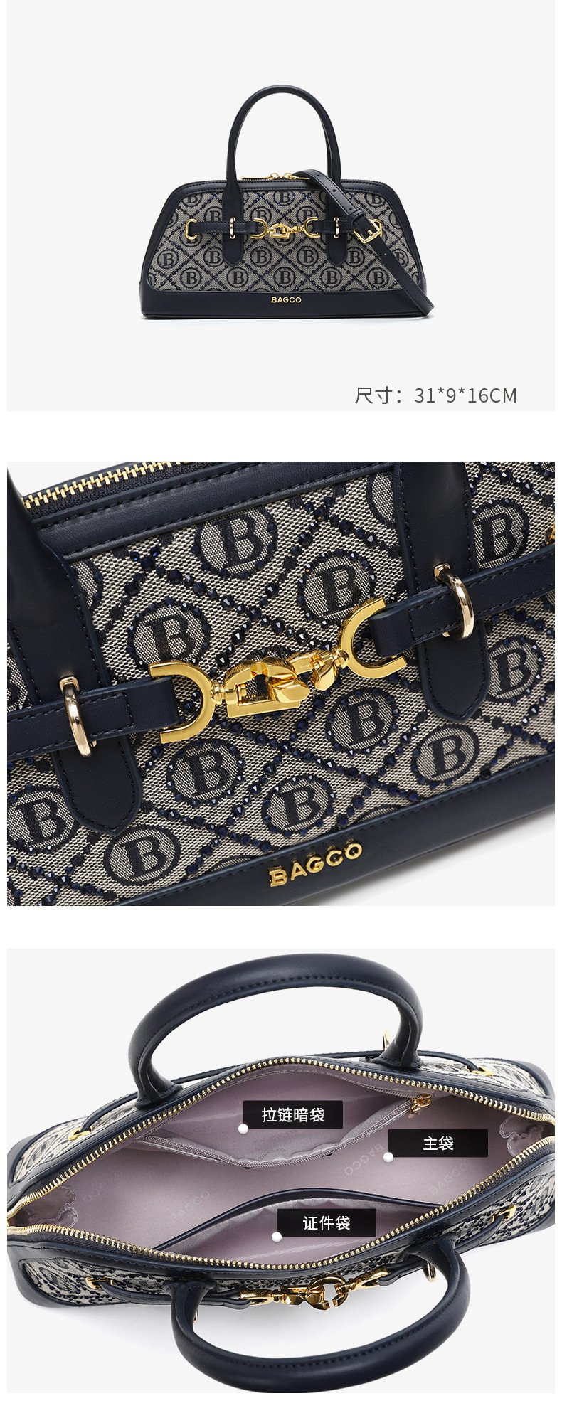 CHRISBELLA new embroidery design handbag - Image 5