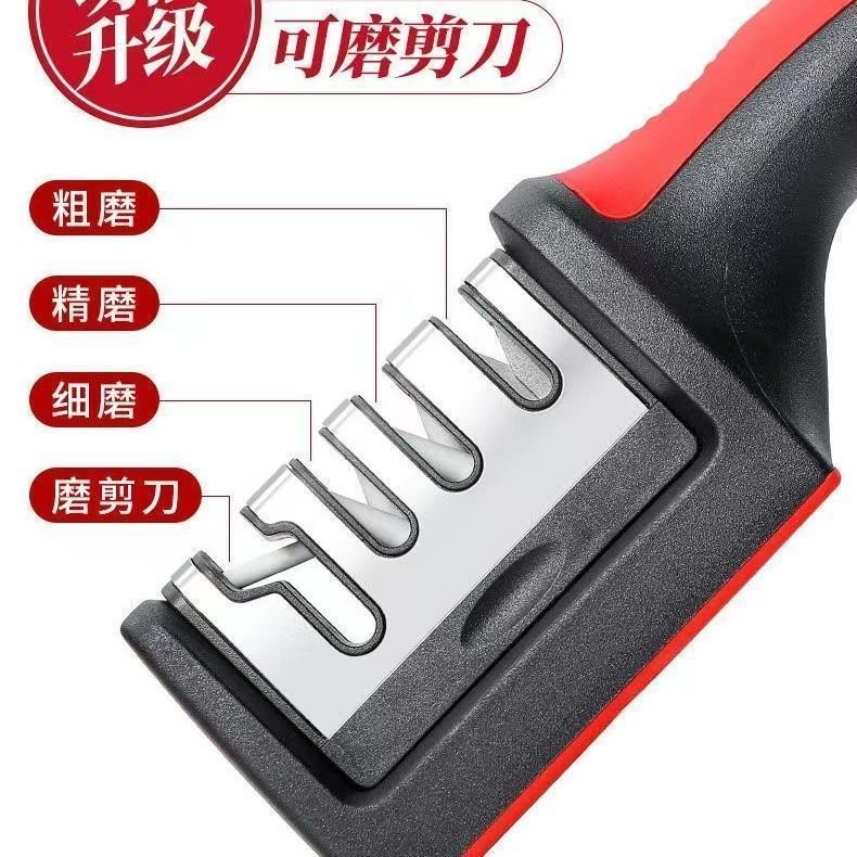 Kitchen Knife Sharpener,Fast & Easy Sharpening Tool - Image 4