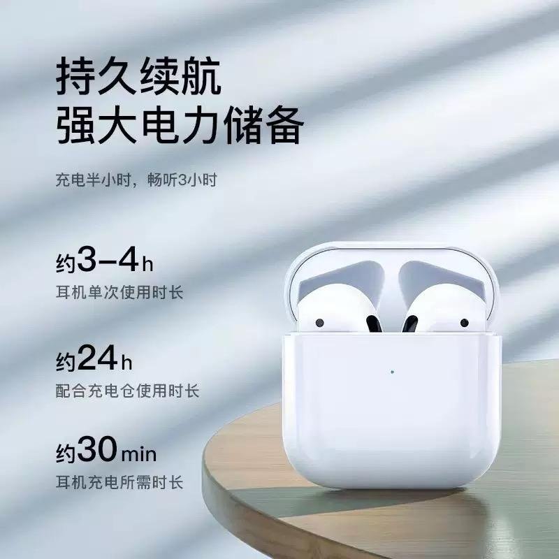 Wireless Bluetooth Sports, Headset High Sound - Image 2