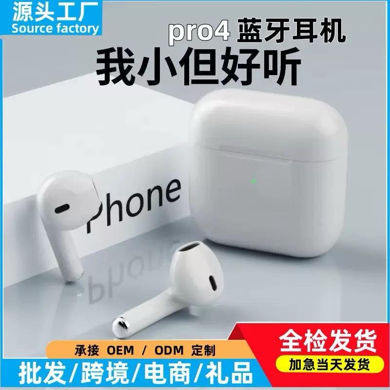 Wireless Bluetooth Sports, Headset High Sound - Image 4