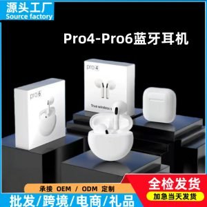 Universal Bluetooth Sports Headset for All Phones