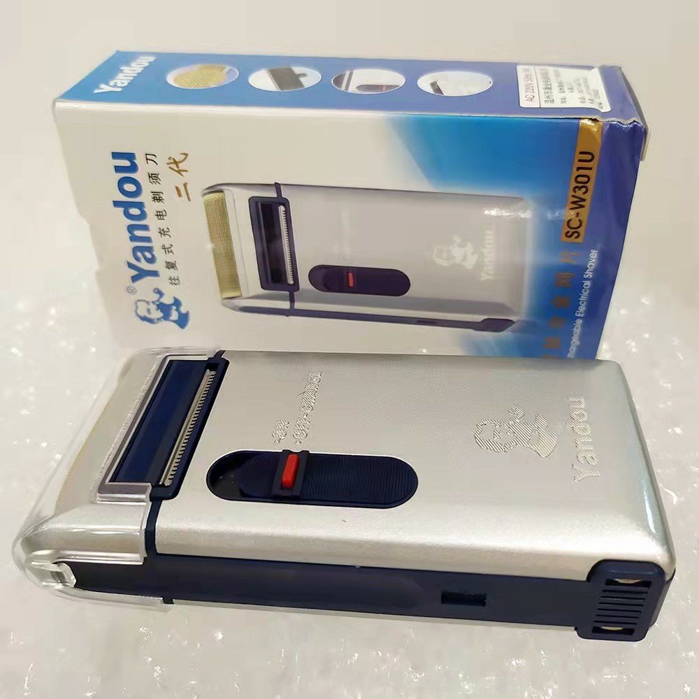 Rechargeable Multi-Purpose Electric Shaver – Gift Box Edition - Image 3