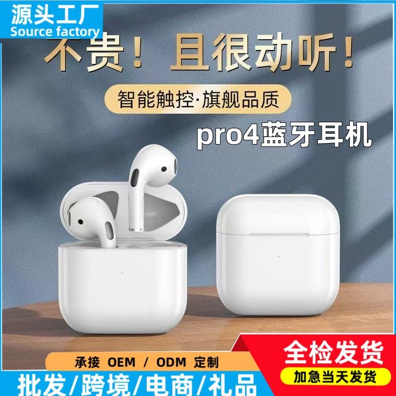 Universal Bluetooth Sports Headset for All Phones - Image 2