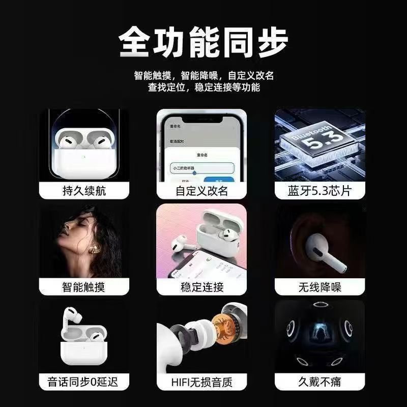 5th Gen Fruit Bluetooth Earbuds with Noise Reduction - Image 2