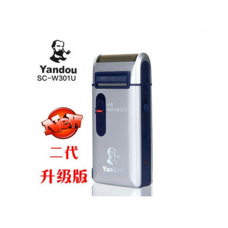 Rechargeable Multi-Purpose Electric Shaver – Gift Box Edition - Image 4