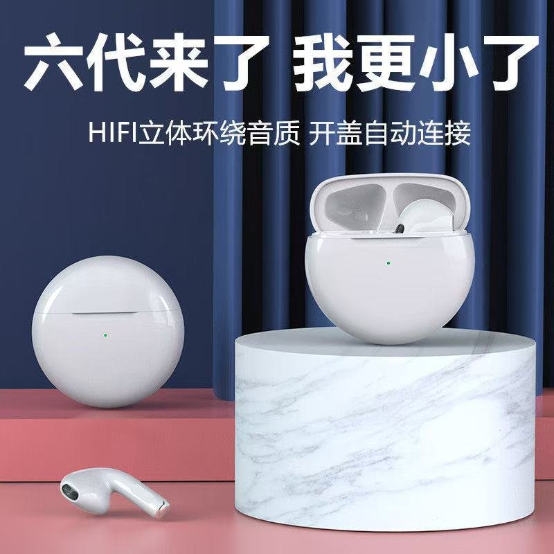 Universal Bluetooth Sports Headset for All Phones - Image 3