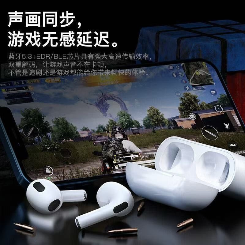 5th Gen Fruit Bluetooth Earbuds with Noise Reduction - Image 3