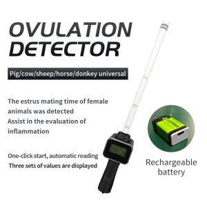 Ovulation detector | Heating testing Device