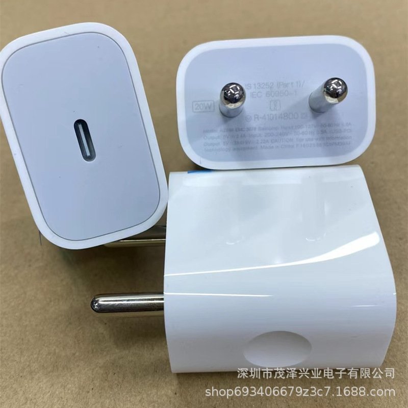 PD20W  Pakistani standard charger compatible with Apple iPhone - Image 3