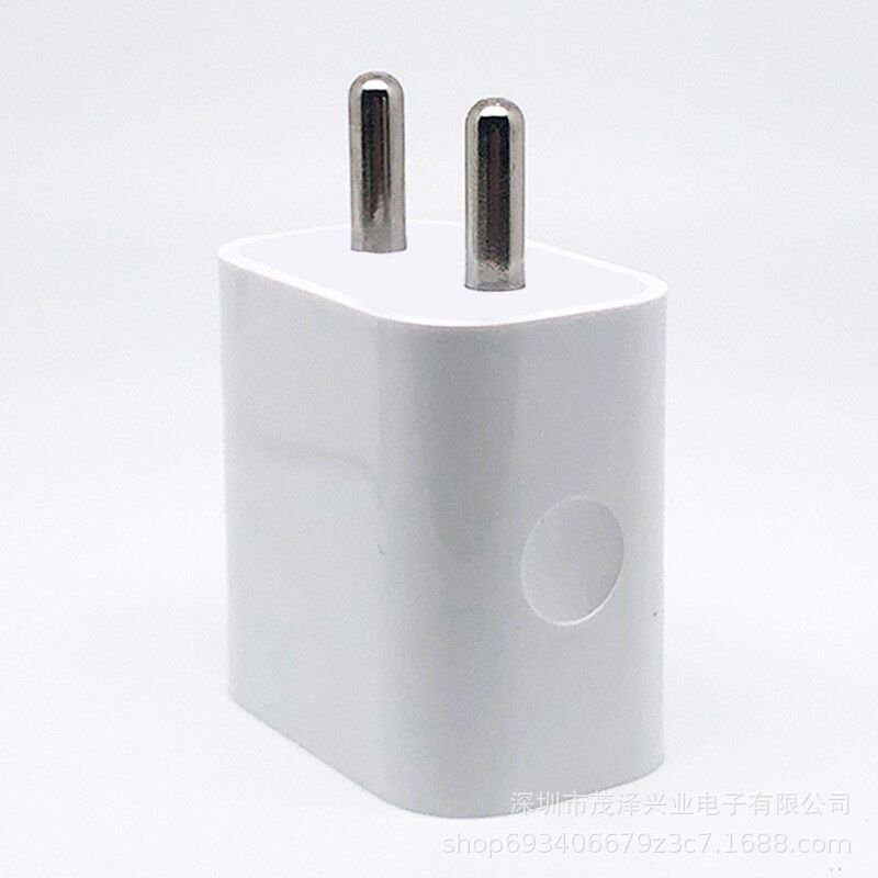 PD20W  Pakistani standard charger compatible with Apple iPhone - Image 4