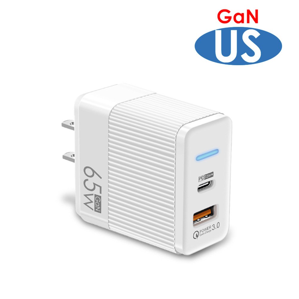 65W GaN aluminum tape charger PD fast charging - Image 2
