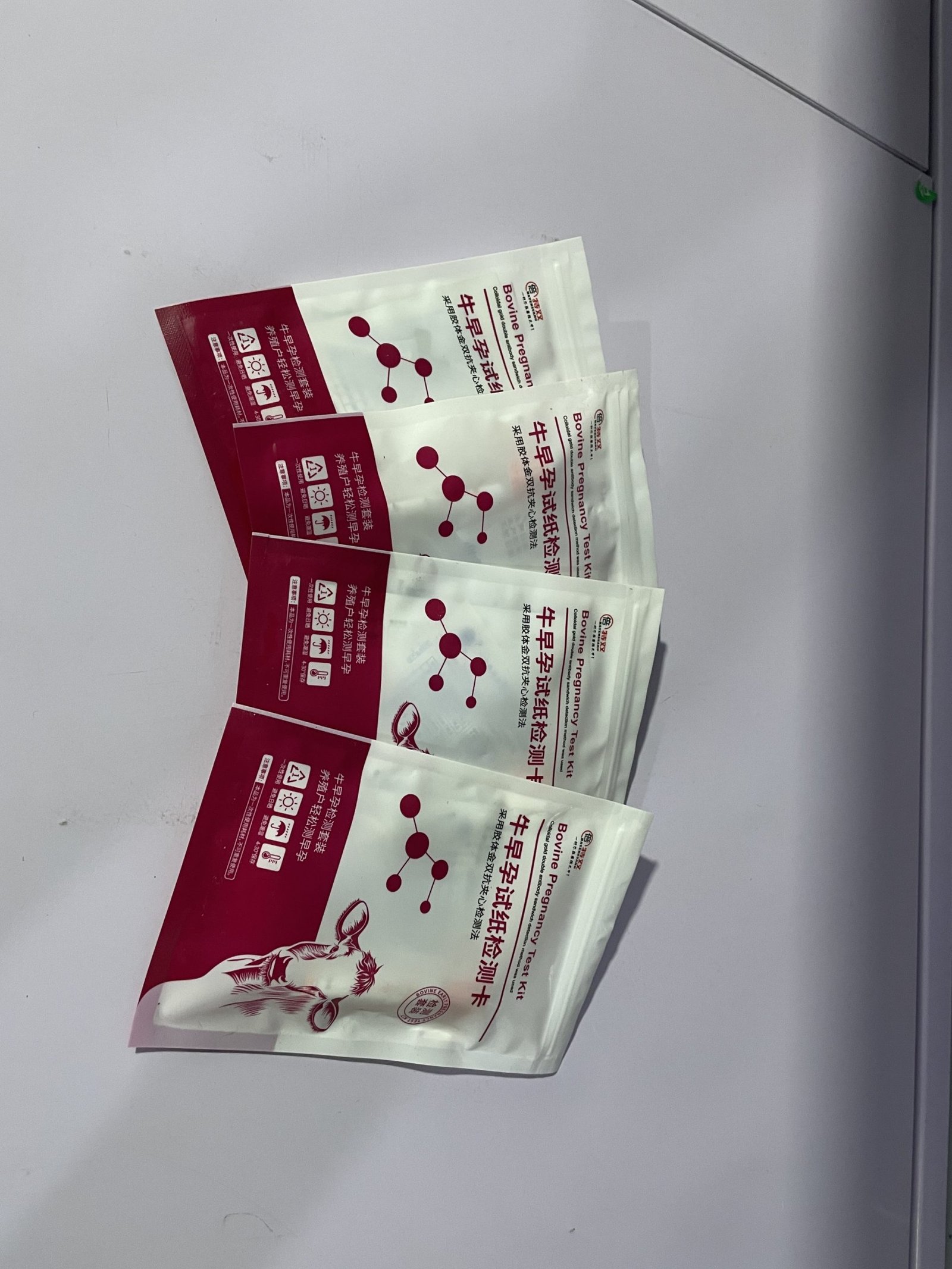 Cow Pregnancy Detection Kit – Veterinary Bovine Early Blood Test - Image 2