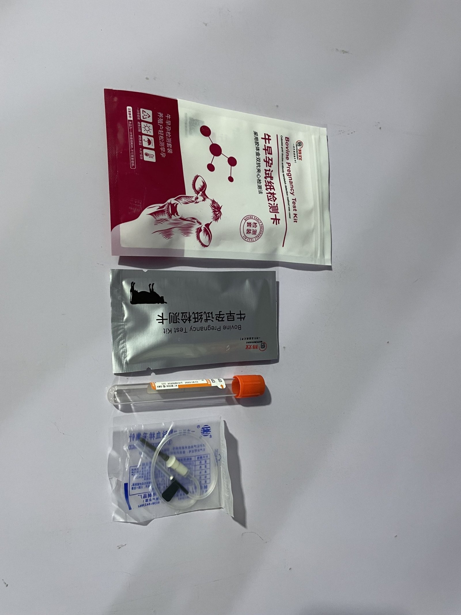 Cow Pregnancy Detection Kit – Veterinary Bovine Early Blood Test - Image 3