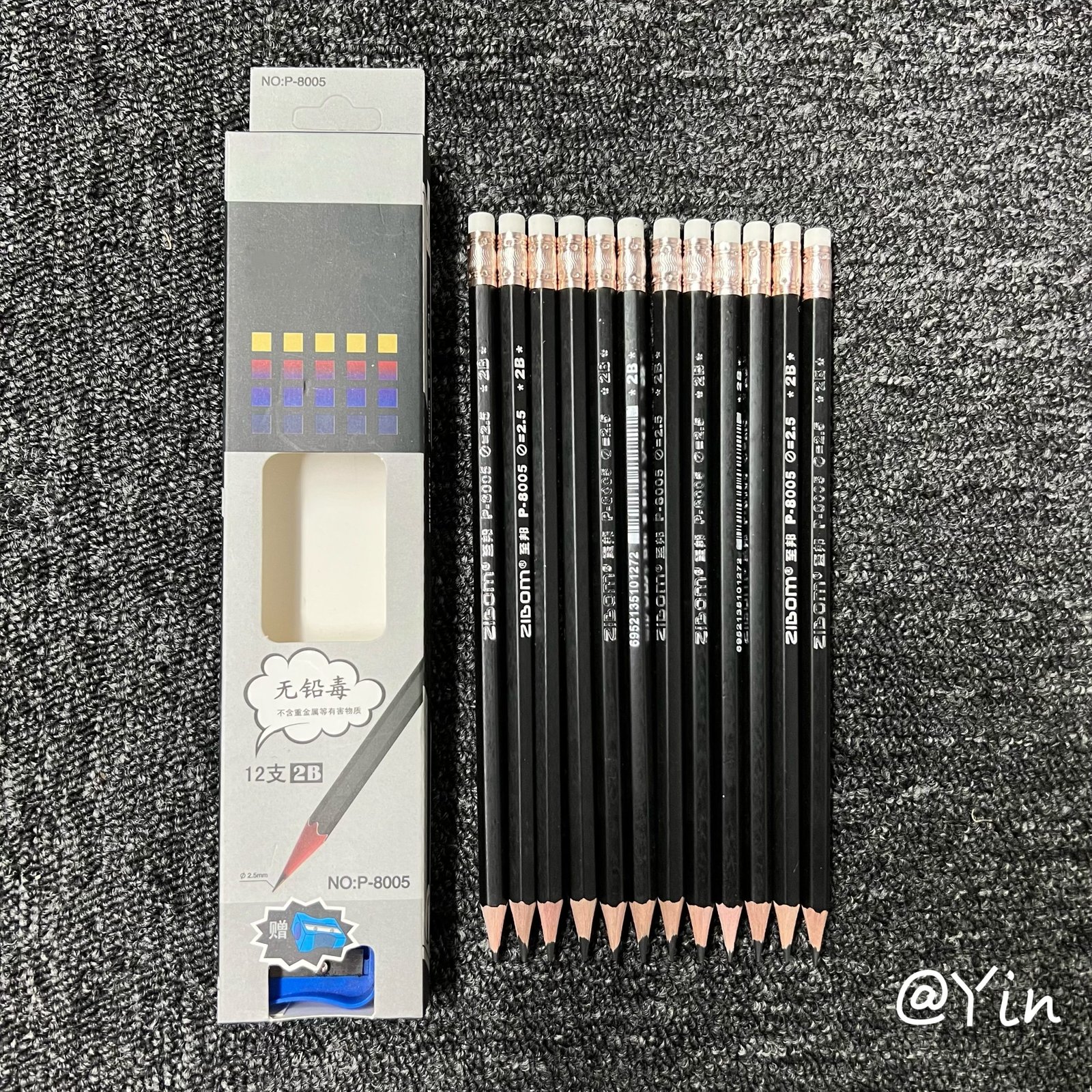 Eco-Friendly Basswood Pencil – Black Painted Coating