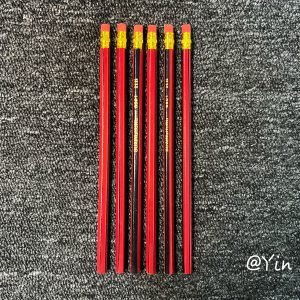 "Stripe White Wood Pencil – Stylish & Durable Writing Tool" ✏️