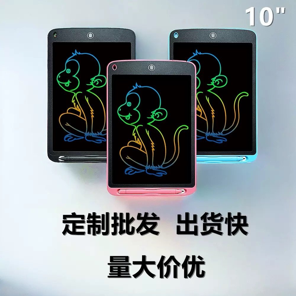 Children’s LCD Writing Tablet | Drawing Board Toy Gift - Image 5